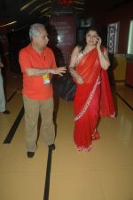Ramesh Sippy, Kiran sippy at MAMI festival Day 2 in Mumbai on 14th Oct 2011 (32).JPG